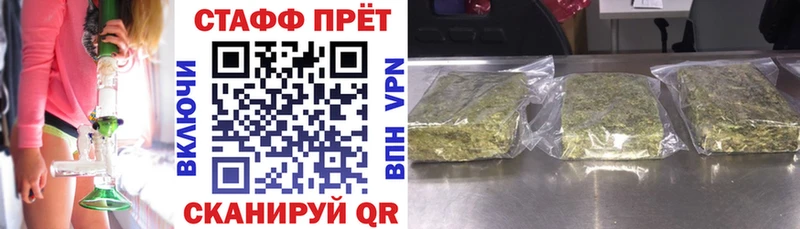 БУТИРАТ Бологое