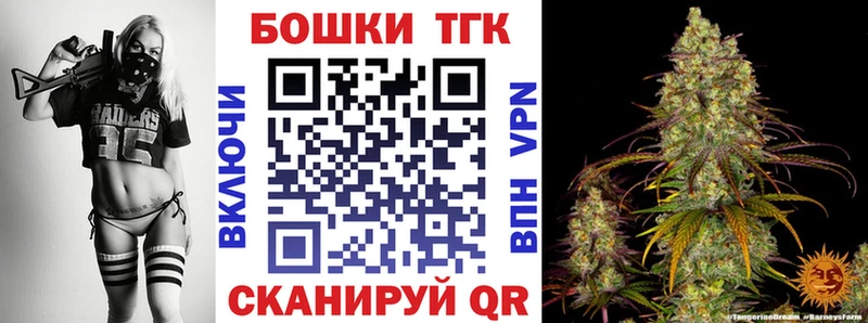 Сколько стоит Бологое mega ссылка  Меф мяу мяу  ГАШИШ  МАРИХУАНА  КОКАИН  Альфа ПВП 