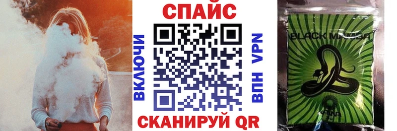 OMG онион  купить закладку  Бологое  БУТИРАТ 99% 