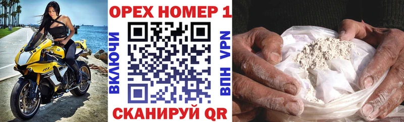 COCAIN 98%  Бологое 