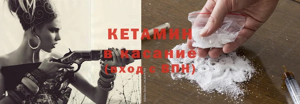 твердый Медвежьегорск