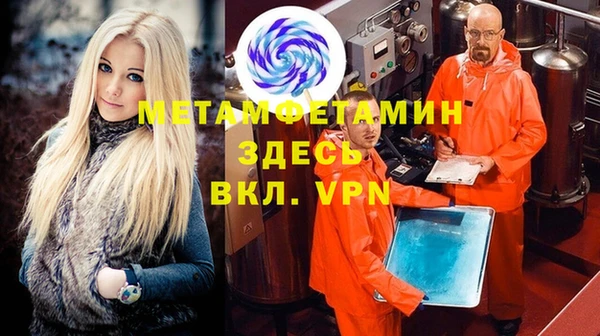 МДПВ Чекалин