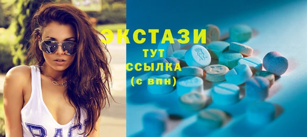твердый Медвежьегорск