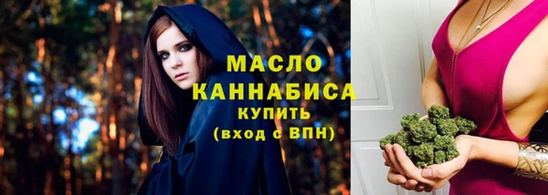 твердый Медвежьегорск