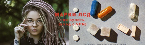твердый Медвежьегорск