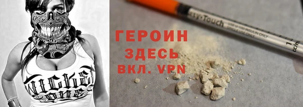 твердый Медвежьегорск