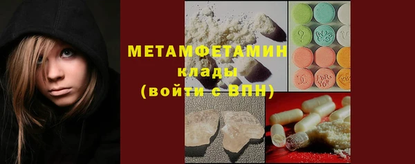 твердый Медвежьегорск