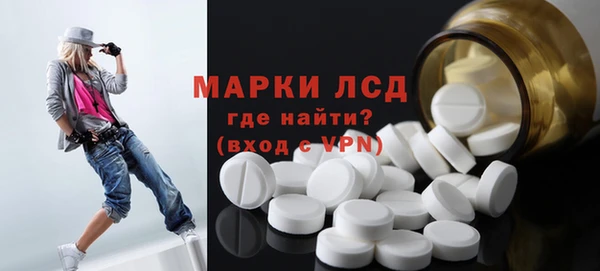 твердый Медвежьегорск