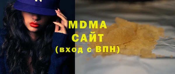 твердый Медвежьегорск