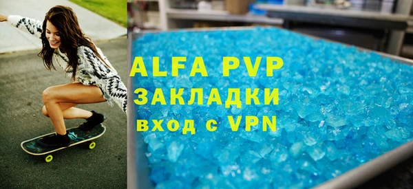 твердый Медвежьегорск