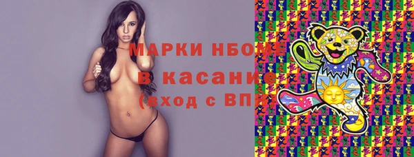 твердый Медвежьегорск