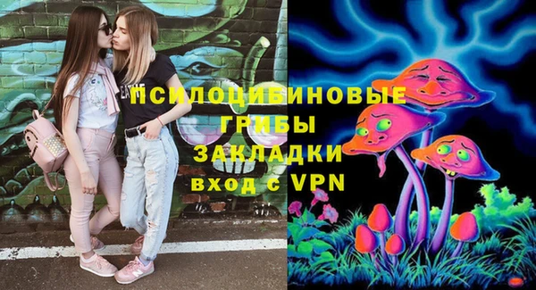 мефедрон мука Медногорск