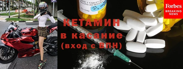 мефедрон мука Медногорск