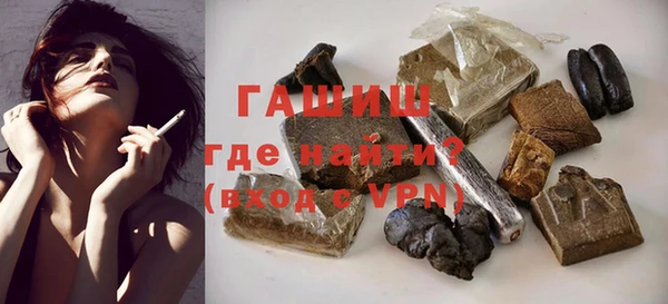 mdma Чегем